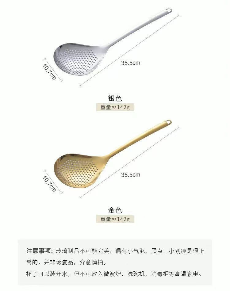 304 Stainless Steel Strainer Ladle