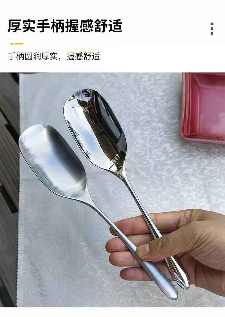 18/10 stainless steel mango serving spoon hotel restaurant canteen public spoon household public spoon square head large spoon