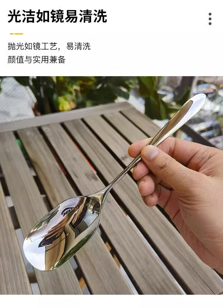 18/10 stainless steel mango serving spoon hotel restaurant canteen public spoon household public spoon square head large spoon
