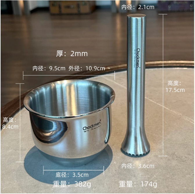 Thickened 18-10 stainless steel garlic pounder solid Chinese medicine grinding jar pounding jar