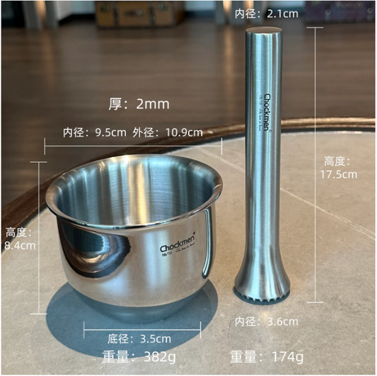 Thickened 18-10 stainless steel garlic pounder solid Chinese medicine grinding jar pounding jar
