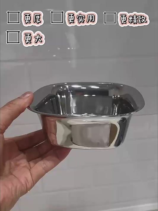 304 stainless steel thickened square small bowl side dish bowl fruit snack bowl high-end small cooking bowl