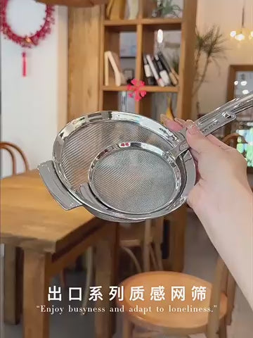 olander household kitchen soy milk filter screen 304 stainless steel filter screen ultra-dense fine mesh